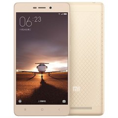 官方正品Xiaomi/小米 红米手机3移动联通电信全网4G金属壳5寸手机