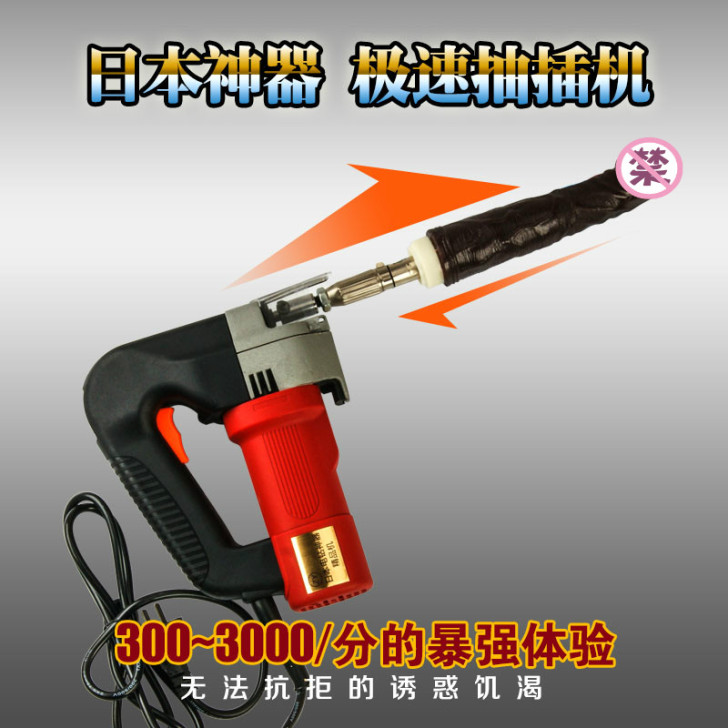 avtaobao.org.htm新消息评论