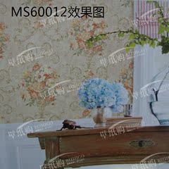 夏威夷墙纸无纺壁纸 MS60011 MS60012 MS60013 MS60015