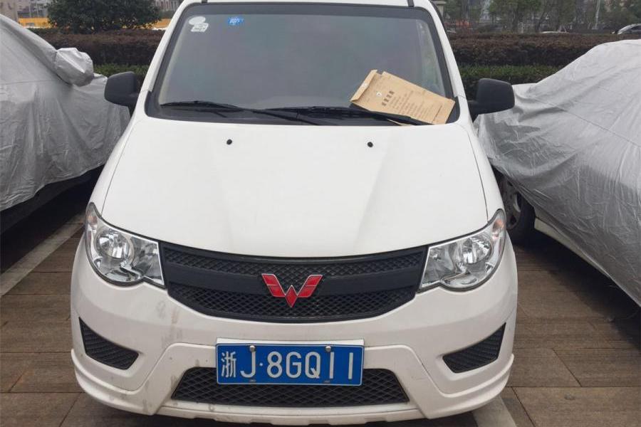 【第一次拍卖】车牌号浙j8gq11五菱牌小型汽车