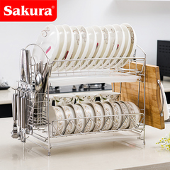 SAKURA 304不锈钢沥水架双层沥水碗架碗碟架厨房置物架厨房用品