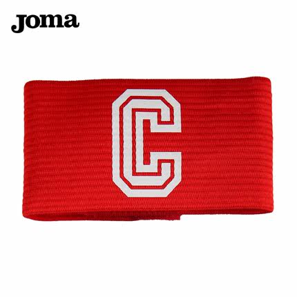 joma/驕馬 足球比賽組隊隊長標 足球隊長袖標 球隊隊長袖標 - 40480408969