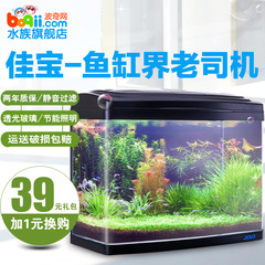 鱼缸换水器水族箱虹吸管清洗吸水吸便器抽水管清洁工具洗沙器包邮