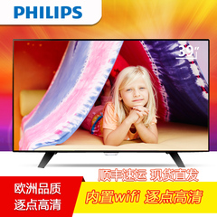 Philips/飞利浦 39PHF5459/T3 39英寸平板高清安卓智能液晶电视