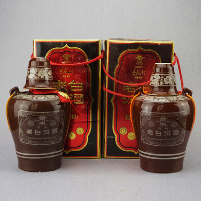 清香至尊97年53度老白汾酒2瓶*500ml【醉美陈酒】