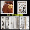 Bronzing Tattoo waterproof Female models Europe and America Arm Bracelet Strip Metal Tattoo Sticker Bronzing Tattoo waterproof Female models Europe and America Arm Bracelet Strip Metal Tattoo Sticker