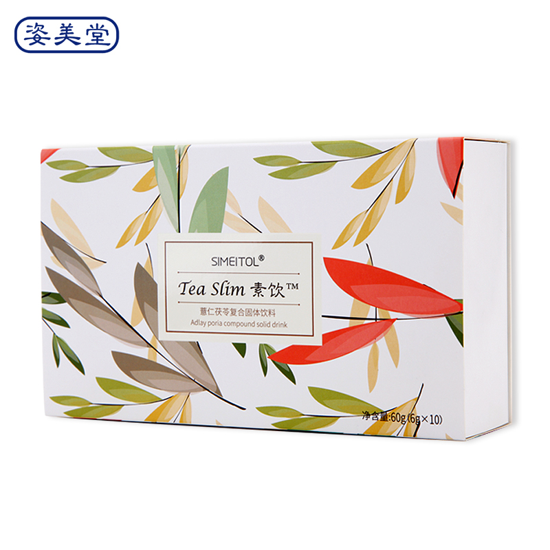 姿美堂素饮?薏仁茯苓复合固体饮料   6g*10袋产品展示图2