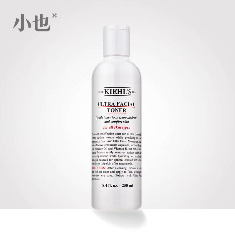 Kiehl's/科颜氏高保湿精华爽肤水男女滋润补水化妆水正品情人节产品展示图1