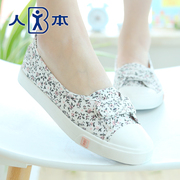 People this summer new floral light shoes nursing shoes with flat art clean sneakers casual shoes wave