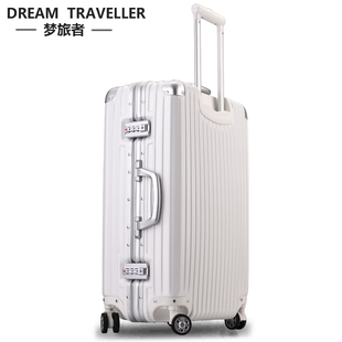 寶格麗divas dream系列 Dream traveller 夢旅者拉桿箱萬向輪鋁框旅行箱包男女行李箱子pc 寶格麗白