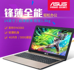 升固态Asus/华硕 X X441SA3060商用娱乐学生14英寸笔记本电脑分期
