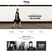 ����䁌��I(y��)��ڰ׵�䁴��b�޾W(w��ng)��ģ�庆�s���r�����ӺÚW���L(f��ng)ģ��