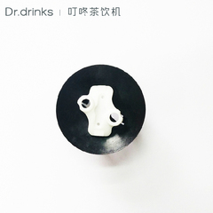 Dr.drinks 叮咚茶饮机 胶囊咖啡机专用配件 二代刺针