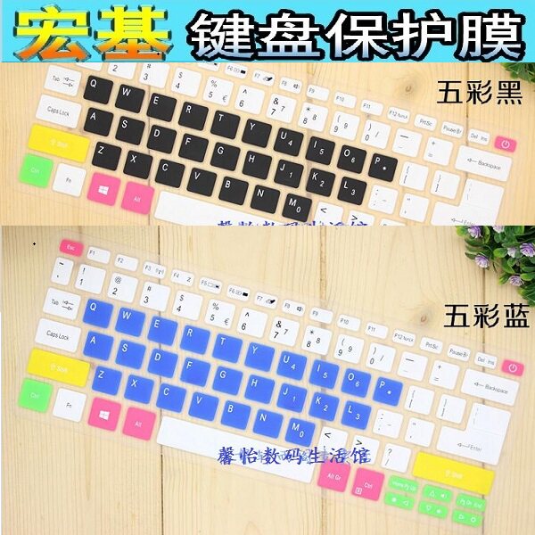 宏碁（Acer）蜂鸟 S5-371键盘膜13.3英寸N16C4笔记本电脑保护贴膜