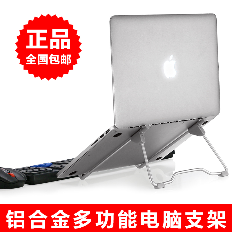 苹果笔记本电脑支架散热器14寸15.6寸联想华硕戴尔散热底座垫便携产品展示图5