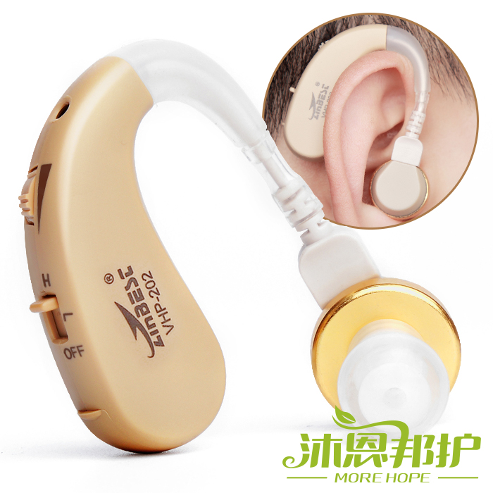 先霸助听器 无线隐形充电式 老人助听机VHP202老年人耳聋耳背式
