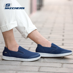 skechers斯凯奇健步鞋 Go Walk运动休闲鞋 加绒套脚男鞋999648