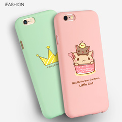 iFASHION iPhone6手机壳 6s保护壳磨砂软壳4.7包边糖果壳新潮男女