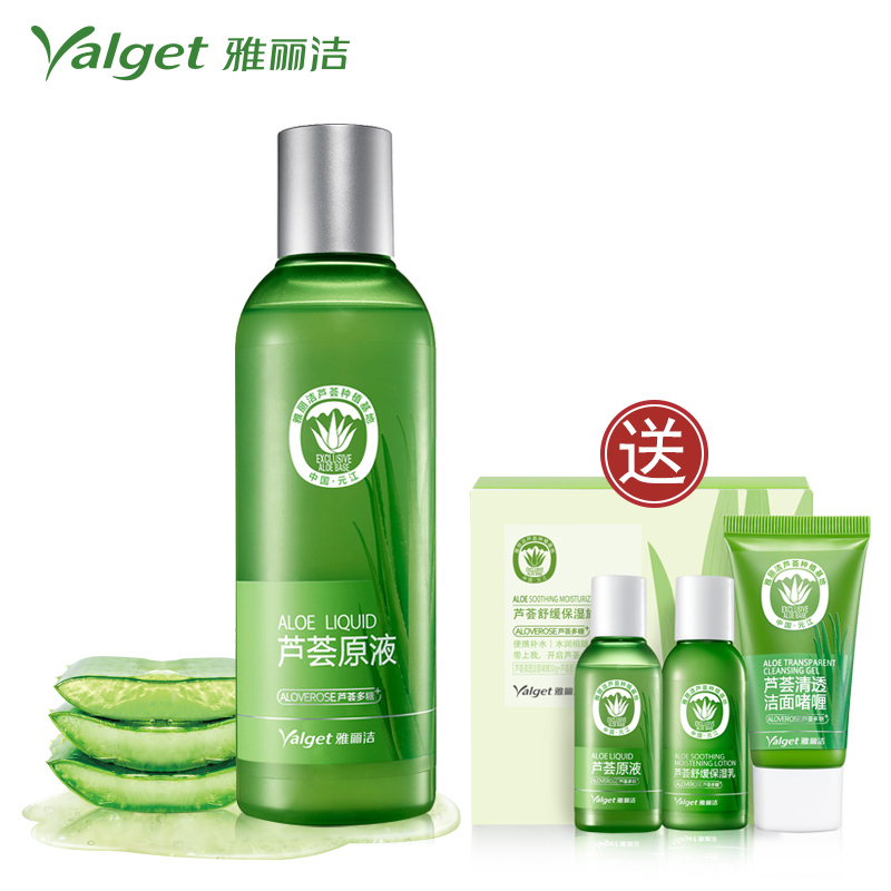 Yalget/雅丽洁芦荟原液200ml 柔肤水爽肤水原液补水保湿祛痘控油产品展示图3