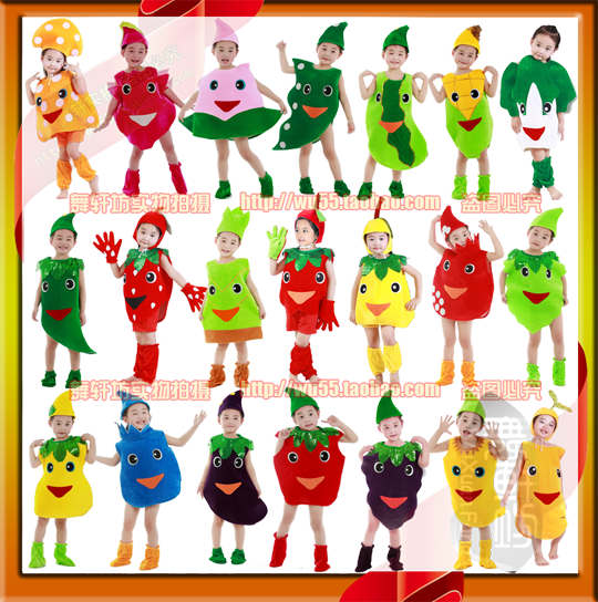 舞轩坊儿童水果蔬菜演出服草莓苹果雪梨玉米青菜亲子舞蹈表演服装