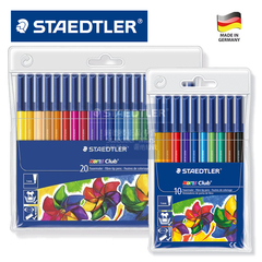 德国STAEDTLER施德楼326 无毒可水洗儿童绘画涂鸦20色|10色水彩笔