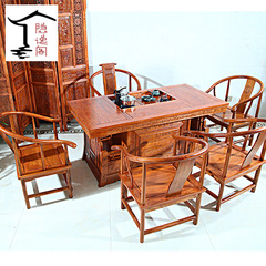 茶桌椅组合实木茶几桌茶台客厅功夫茶艺桌原木中式仿古特价小户型