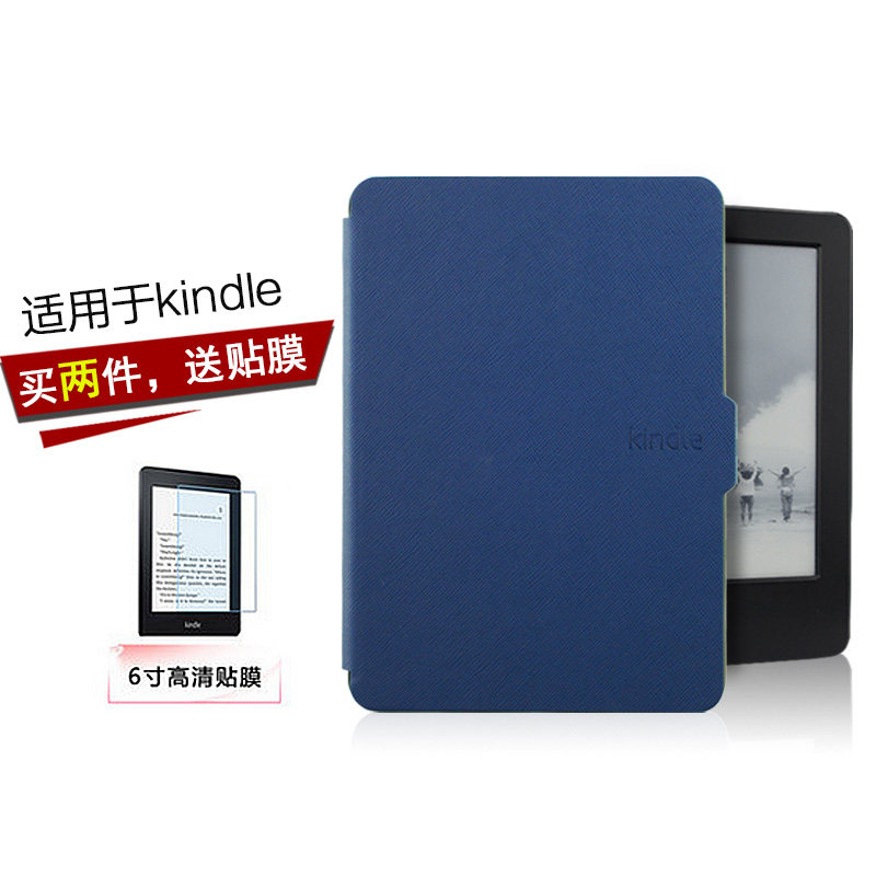 一名热爱数码的小硕的EDC