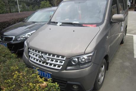 【第一次拍卖】浙hv1721长安sc6449c小车一辆