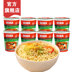 KOKA进口方便面可口牌杯面咖喱速食面  6杯组合装