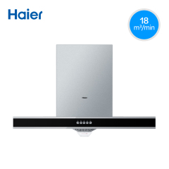 海尔吸抽油烟机家用大吸力不锈钢顶吸Haier/海尔 CXW-200-E900T2