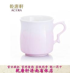 乾唐轩活瓷 甜心杯 陶瓷养生茶杯泡茶办公水杯子 咖啡杯个性