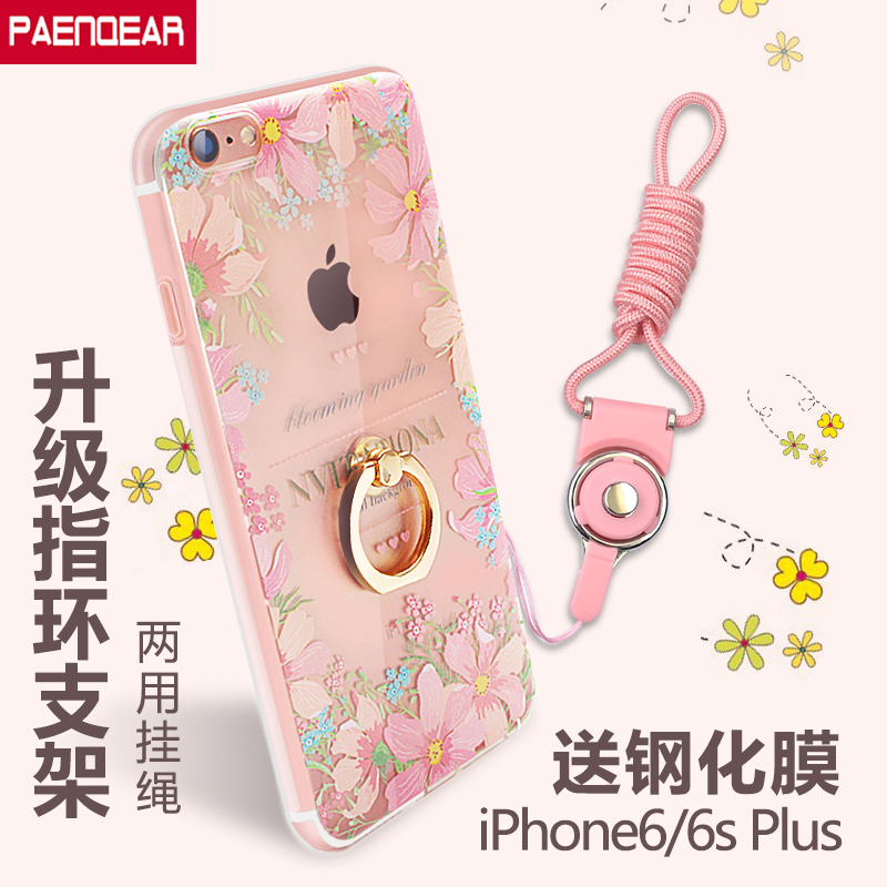 品基 iPhone6plus可爱萌手机壳苹果6splus 5.5寸带指环扣卡通支架产品展示图2