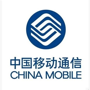 全国移动上网流量卡234g通用,永久套餐 3g,4g,最高11g流量