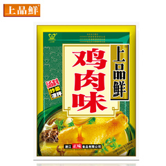 上品鲜鸡肉味调味料烧烤煲汤炒菜拌馅煮面饭店家用150g DB019