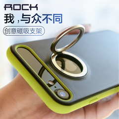 ROCK苹果7手机壳iPhone7plus支架手环i7带指环扣防爆创意个性防摔