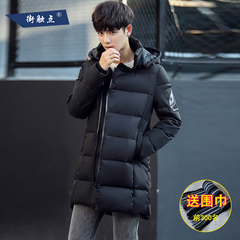 冬季韩版羽绒服男中长款青年修身加厚学生男装潮冬装大码男士外套