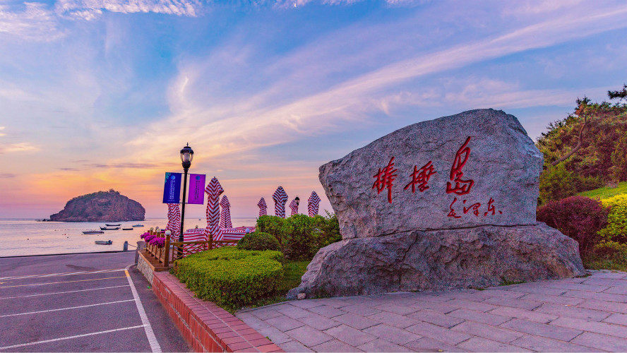 大连一日游 大连老虎滩,滨海路,棒棰岛,海之韵公园纯玩一日游_双氙