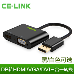 CE－LINK 2218hdmi线2.0版4k高清线数据机顶盒电脑电视连接线3米5