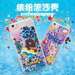 iphone6plus流沙手机壳苹果6s日韩可爱卡通浮雕保护套5.5透明硬壳