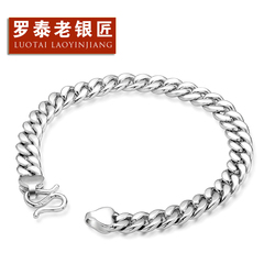 Korean S925 yinyinglun bracelets men''s bracelets Korean tidal coarse silver jewelry gift white gold plated fashion jewelry