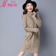 冬季粗线毛针织羊毛衫高领加厚中长款宽松大码女士毛衣显瘦打底衫