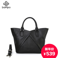 Decorated leather satchel new head of Banpo dumplings trend simplicity single layer cowhide shoulder bag