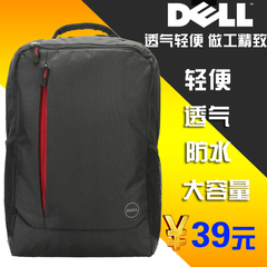 原装戴尔DELL电脑双肩包 14寸/15.6寸 大容量男女士背包正品防水