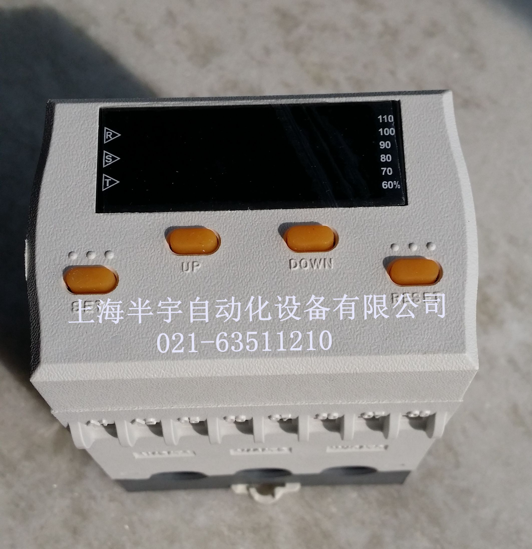 科思cocis数字式电机综合保护器/智能电机保护器gmpr-05at