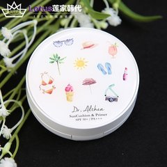 明洞小天使Dr.Althea/艾医生持久防晒遮瑕隔离气垫SPF50 /PA   