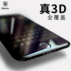 倍思iPhone6钢化膜苹果6S玻璃6plus全屏全覆盖手机3D曲面膜4.76p