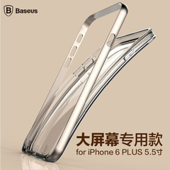 倍思 iphone6S plus手机壳 苹果6金属边框5.5寸 6S PLUS铂士系列