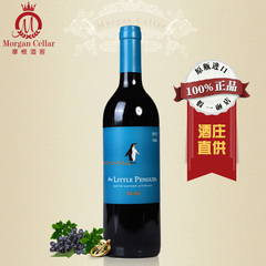 澳大利亚小企鹅梅洛美乐红葡萄酒澳洲原瓶进口企鹅红酒750ML