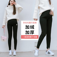 孕妇打底裤春秋薄款1-2-3-5-9-10个月托腹裤2020新款潮妈外穿裤子