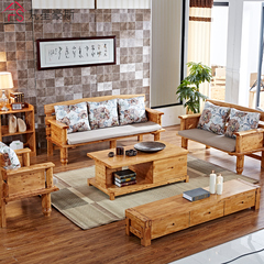 全实木现代中式客厅沙发组合 简约沙发小户型三人位 柏木家具原木